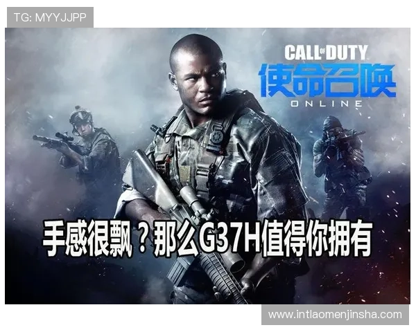 澳门金沙娱乐hh5游戏优惠活动最新资讯与参与方式