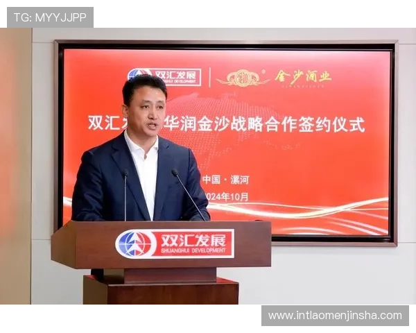 金沙中国集团携手合作伙伴共同推动澳门旅游业高质量发展实现共赢 金沙中国集团携手合作伙伴共同推动澳门旅游业高质量发展实现共赢