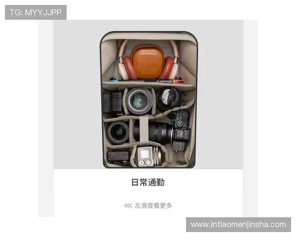 金沙国际app登录入口官方网站入口地址及使用指南详解 金沙国际app登录入口官方网站入口地址及使用指南详解