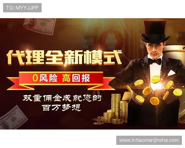 金沙娱乐在线地址促销活动汇总,精彩不断的娱乐体验等你探索 金沙娱乐在线地址促销活动汇总,精彩不断的娱乐体验等你探索