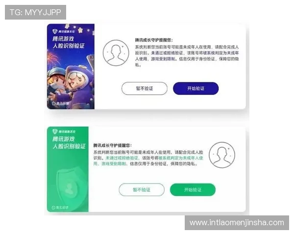 7817金沙官网安全保障措施，保障玩家账号信息与资金安全的详细介绍