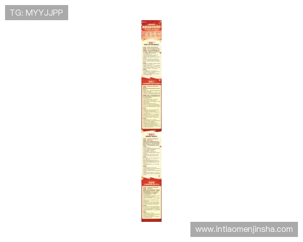 金沙娱乐游戏官网最新优惠活动，丰富奖励等你来领取