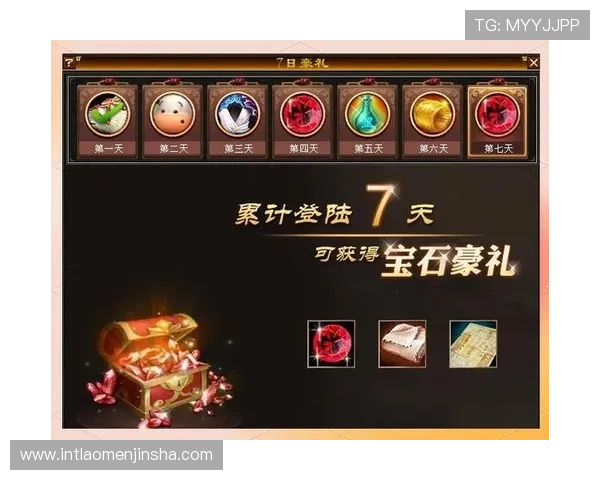 奥门金沙网页最新优惠活动全面解析助你轻松赢取丰厚奖励 奥门金沙网页最新优惠活动全面解析助你轻松赢取丰厚奖励