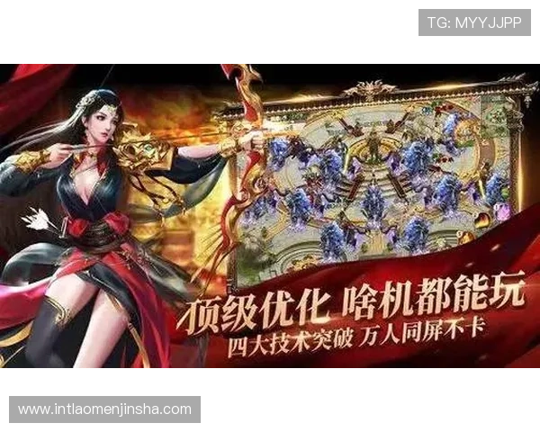 澳门金沙会员卡权益详解助你享受尊贵礼遇提升游戏体验的全面指南 澳门金沙会员卡权益详解助你享受尊贵礼遇提升游戏体验的全面指南