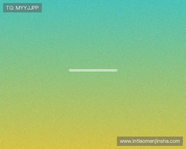 澳门金沙苹果商店下载安装教程详解，确保用户顺利体验丰富游戏内容