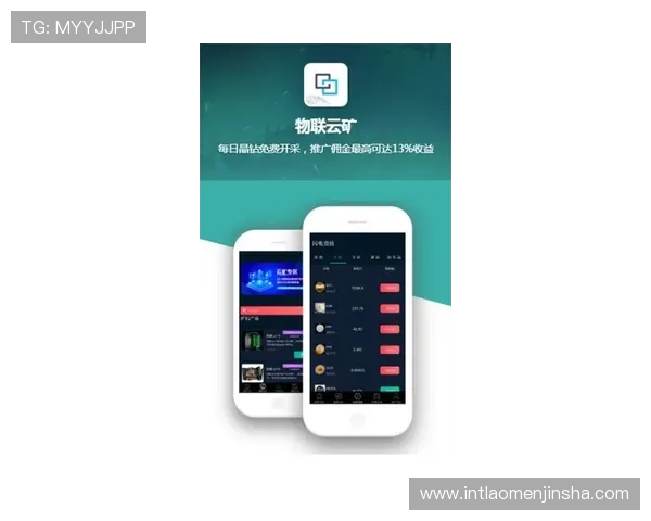 金沙app手机下载后常见问题及解决方案，确保你的游戏体验顺畅无忧