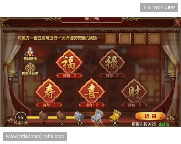 老金沙官网最新优惠活动，丰富福利奖励助你轻松赢取游戏胜利