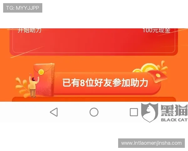 金沙国际网站最新优惠活动全面解析助你轻松赢取丰富奖励