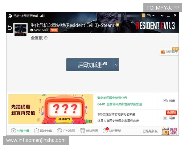 金沙城娱乐场登录入口常见问题解答，解决玩家在登录过程中遇到的各种困扰