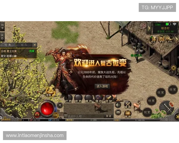 金沙官方游戏投注攻略详解,帮助新手快速掌握游戏技巧提升中奖率 金沙官方游戏投注攻略详解,帮助新手快速掌握游戏技巧提升中奖率