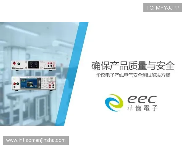 金沙总站615平台安全保障措施详解,保障玩家资金安全无忧 金沙总站615平台安全保障措施详解,保障玩家资金安全无忧