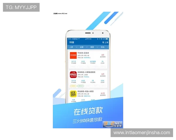 金沙平台app官方正版下载,保障账号安全享受优质服务 金沙平台app官方正版下载,保障账号安全享受优质服务