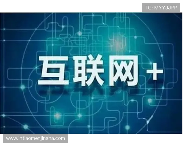 金沙澳门官方网站免费安全保障措施详解确保玩家个人信息和资金安全的全面指南 金沙澳门官方网站免费安全保障措施详解确保玩家个人信息和资金安全的全面指南