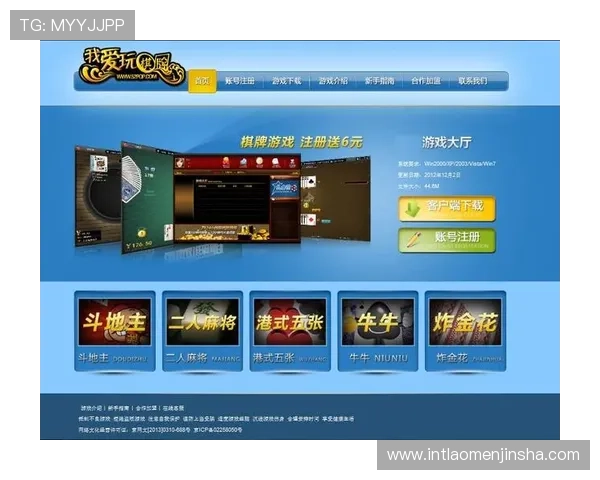 金沙澳门棋牌官方网官方平台介绍，全面保障玩家资金安全与个人信息隐私保护