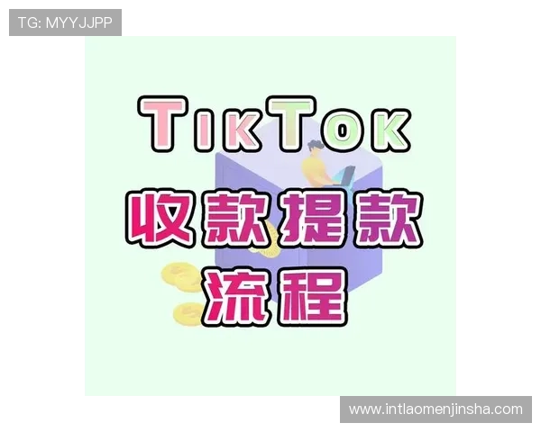 金沙登陆网址便捷的充值提现流程，支持多种支付方式，资金周转快速无忧