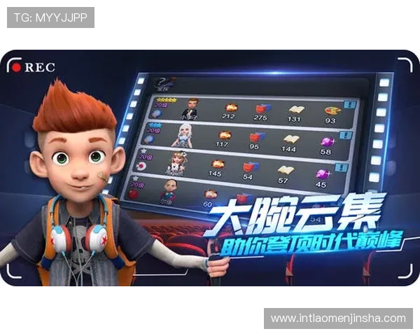 金沙直播平台最新玩法全攻略助你轻松掌握游戏技巧提升胜率