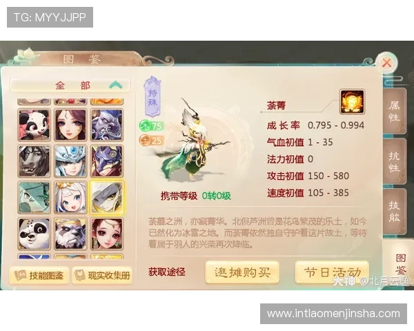 JS金沙下载最新版本,安全稳定的游戏下载平台推荐 JS金沙下载最新版本,安全稳定的游戏下载平台推荐