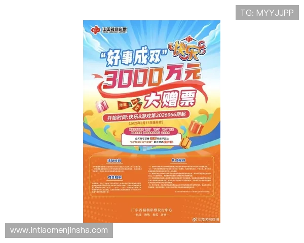 全讯现金娱乐平台最新优惠活动,丰富奖励助你轻松赢取高额现金收益 全讯现金娱乐平台最新优惠活动,丰富奖励助你轻松赢取高额现金收益