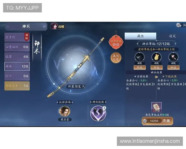 全面解析金沙滚球盘的规则与策略提升你的游戏胜率