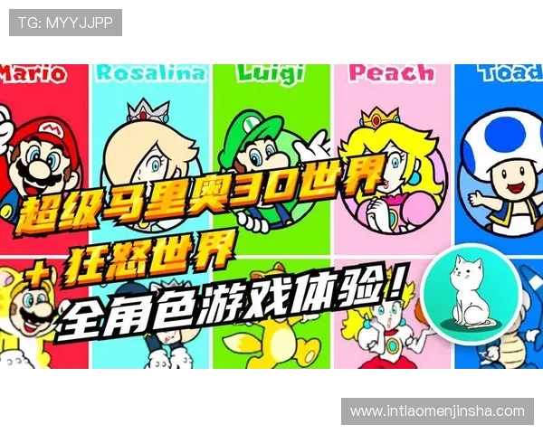 如何通过金沙集团网页快速注册账号并领取丰富奖励，提升您的游戏体验与收益