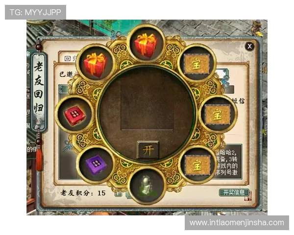 澳门彩app官网官方入口提供全面的游戏资讯与最新优惠活动，助您轻松赢取丰厚奖励