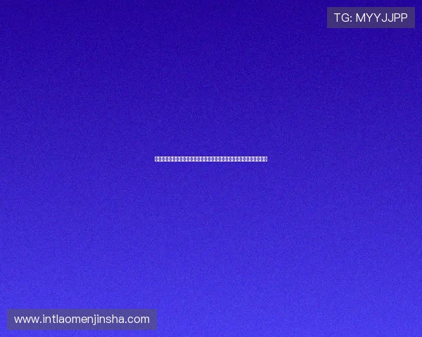 澳门美高梅直营注册流程详解，新手玩家轻松上手快速开启精彩游戏体验