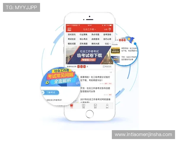澳门新濠天地旗舰网站客户服务与技术支持详解确保玩家在平台上的顺畅体验与权益保障
