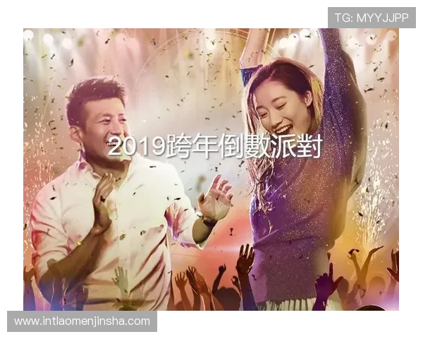 澳门百老汇注册登录入口详细步骤指南助你轻松注册登录享受优质游戏服务