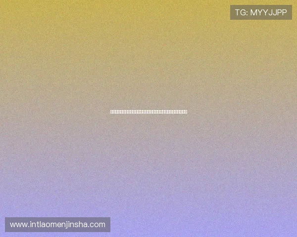 澳门金沙会优惠福利全攻略详解如何最大化利用平台优惠提升游戏体验