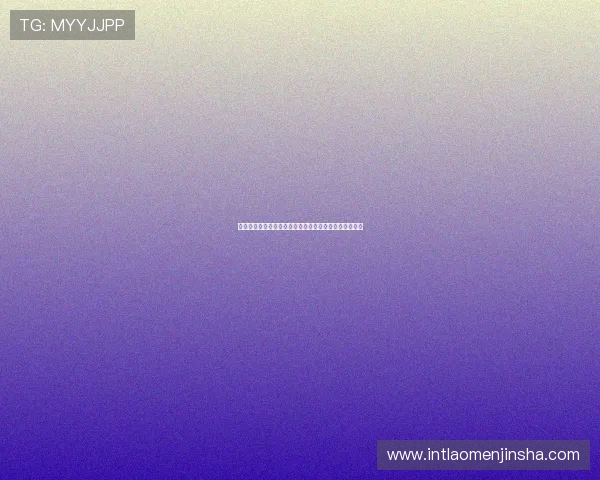 澳门金沙苹果应用商店下载指南及最新版本更新信息推荐