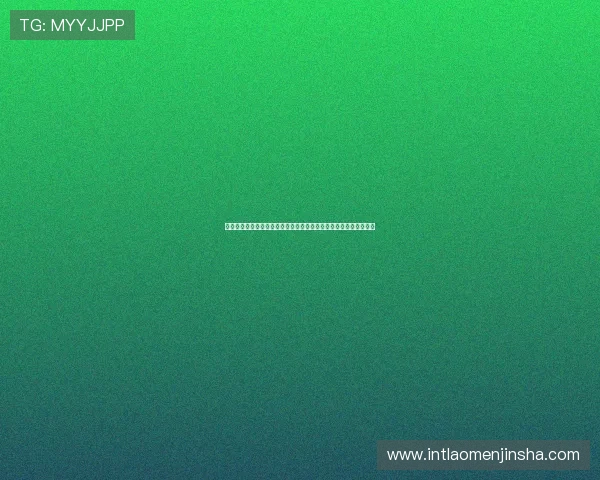 澳门金沙集团简介：详解其品牌故事、企业使命及社会责任实践经验