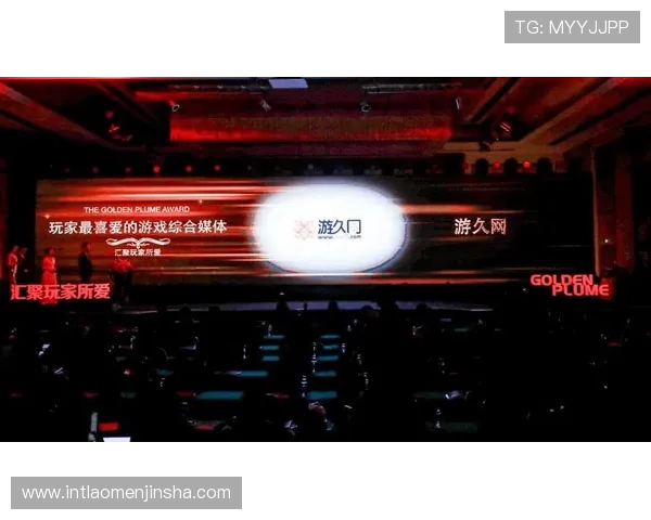 网上金沙集团提供的多样化游戏项目及其优质服务让玩家体验更上一层楼