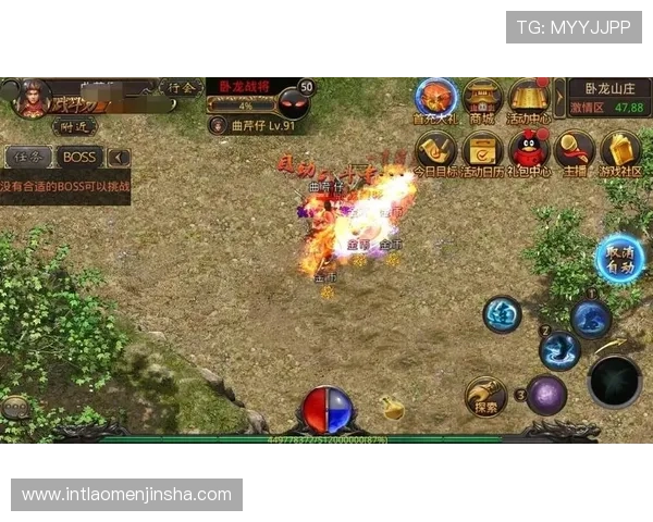 金沙7727游戏最新攻略全面解析助你轻松赢取丰厚奖励 金沙7727游戏最新攻略全面解析助你轻松赢取丰厚奖励