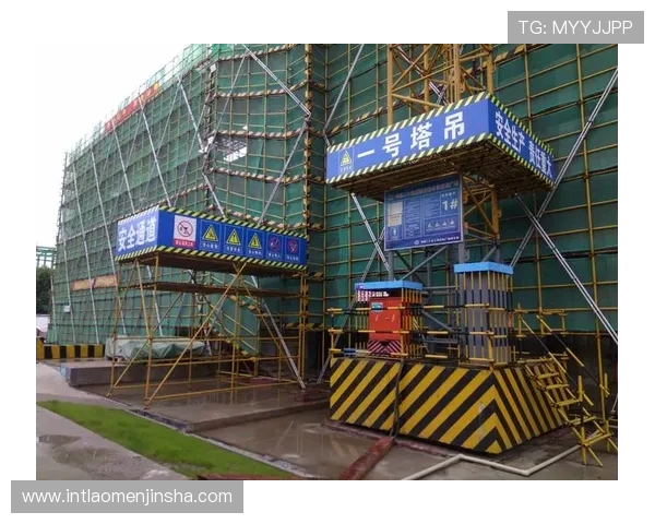 金沙城官网登录入口官方最新版本，便捷安全的登录通道推荐