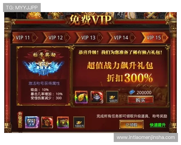 金沙娱乐城在线平台最新优惠活动,全天候24小时在线客服保障您的游戏体验 金沙娱乐城在线平台最新优惠活动,全天候24小时在线客服保障您的游戏体验