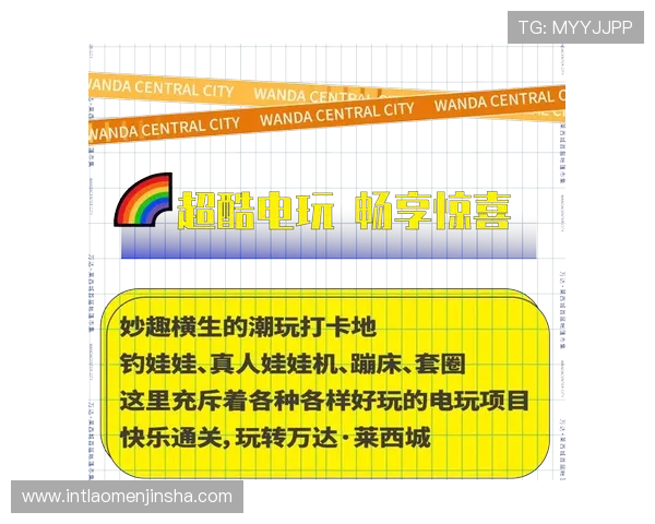 金沙娱乐电子游戏平台多平台兼容，支持手机电脑多设备随时随地畅享精彩游戏体验