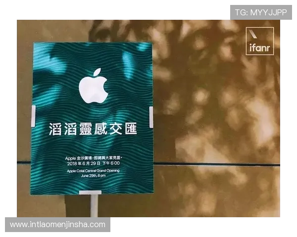 金沙官网ios版登录入口全攻略,解决玩家常见登录问题提升游戏体验 金沙官网ios版登录入口全攻略,解决玩家常见登录问题提升游戏体验