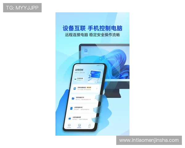 奥门金沙app手机版安卓登录遇到问题的解决方案与常见故障排查 奥门金沙app手机版安卓登录遇到问题的解决方案与常见故障排查