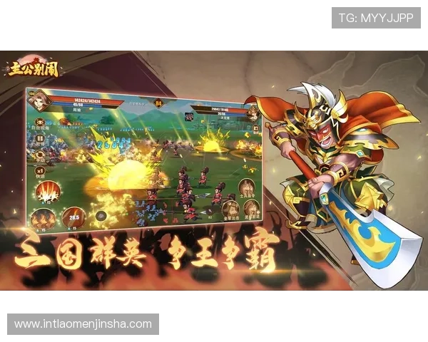 官方正版88娛樂官网app下载平台提供丰富多样的游戏选择满足不同玩家需求 官方正版88娛樂官网app下载平台提供丰富多样的游戏选择满足不同玩家需求