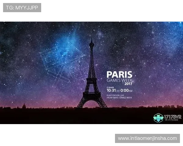 巴黎官网中国官方网全面介绍巴黎官方游戏资讯与最新动态，助你第一时间掌握巴黎游戏最新消息