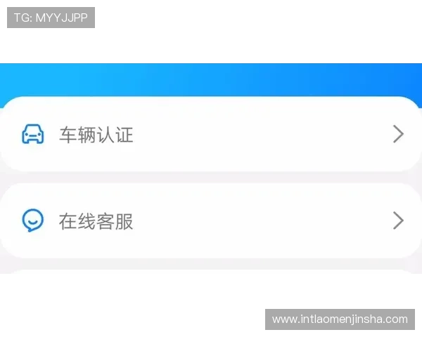 拉斯维加斯金沙官网支付方式多样化支持多平台快速充值体验 拉斯维加斯金沙官网支付方式多样化支持多平台快速充值体验
