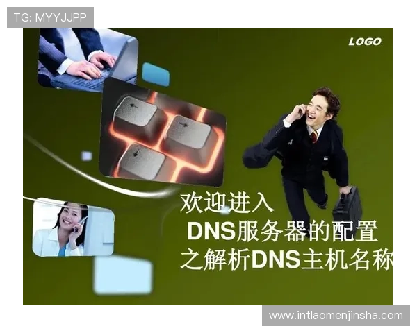 澳门东方皇堡官网客户支持与售后服务体系详尽解析帮助用户无忧预订