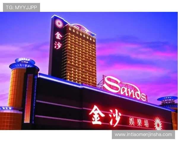 澳门金沙下载官方平台提供最全游戏资源和安全保障，轻松畅玩精彩纷呈的娱乐体验