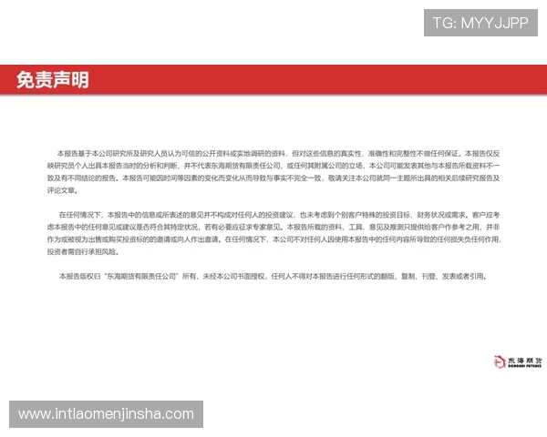 百宝来官网注册流程与账号安全保障措施，确保玩家顺利登录体验游戏乐趣