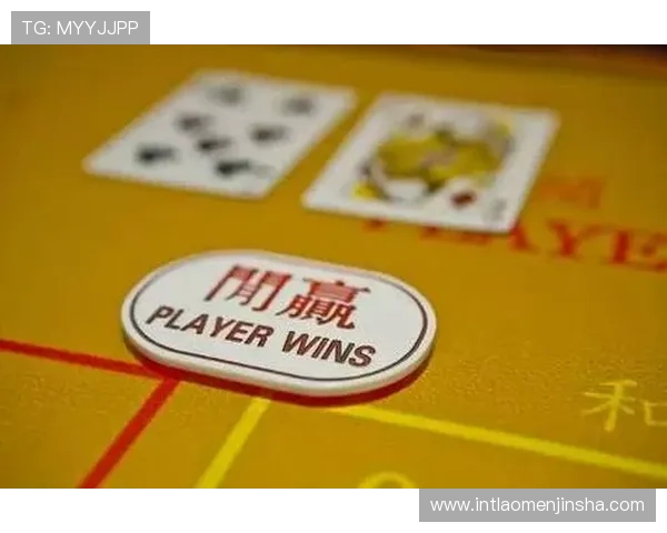 美高梅娱乐：平台技术创新与用户体验优化的最新动态与未来趋势