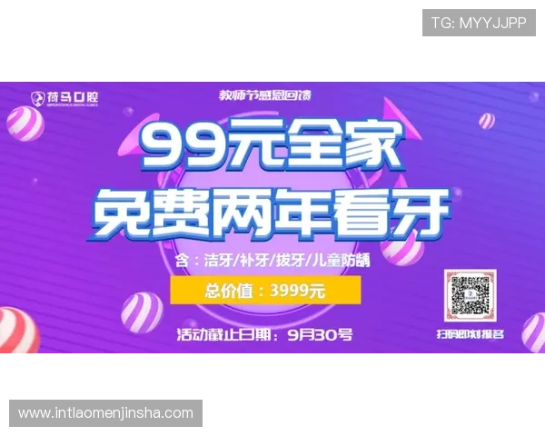 美高梅中文站揭秘优惠福利与充值优惠活动让你享受更多游戏乐趣