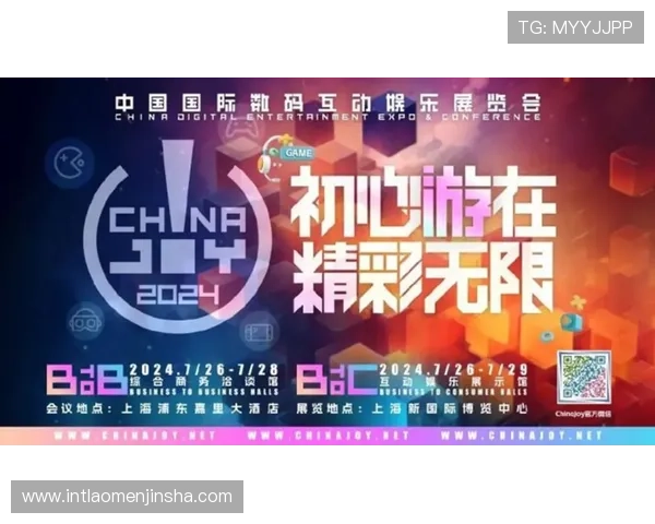 美高梅旗舰平台优惠活动盘点：丰富奖励助力玩家轻松赢取更多福利