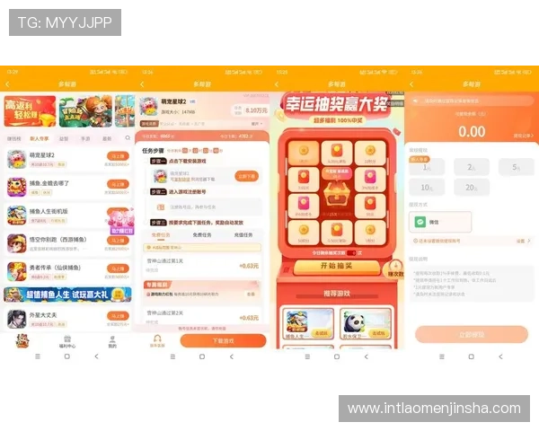 老百汇官网平台最新版本全面上线，提供丰富游戏资源与优质用户体验