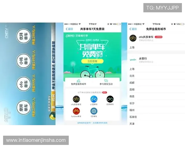 金沙体育登录官网详细指南，帮助新手快速注册与享受优质体育娱乐体验