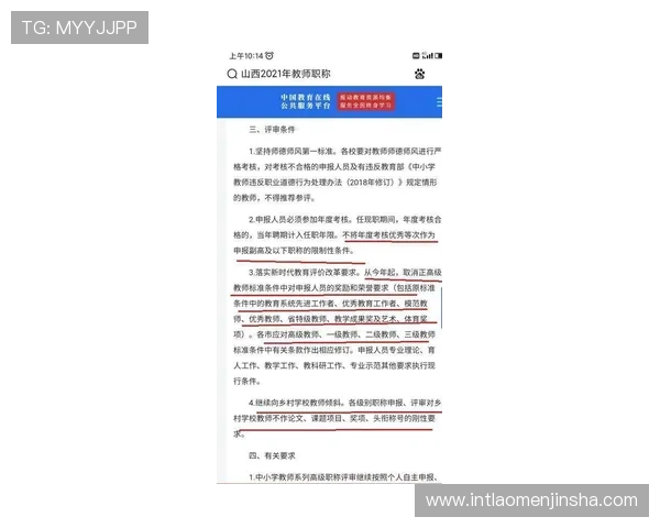 金沙总站送6165奖励内容全面介绍，满足不同玩家的多样化需求